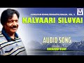 Kalvaari Siluvai | Audio song | Tamil Christian song | Richard Vijay | Music Mindss