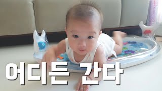 [vlog] 베이비룸 설치하게 된 이유