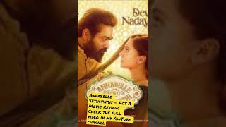 Annabelle Sethupathy - Not A Movie Review. #shorts #tamilmovie #comedy #roast #vijaysethupathi