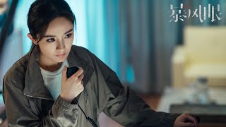 [Engsub][Yangmi 杨幂] 15072019 || 《Storm Eye》 (暴风眼) behind the scenes - filming completed