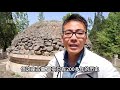 227. 山西雁门关1000年古墓，竟是杨家将杨七郎墓，这到