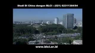 Beihang University (BUAA) 2013 | 20 21 May 2023 meet you in Jakarta| 32nd China Education Fair