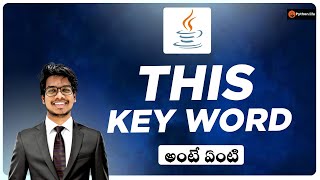 This Keyword in Java Telugu