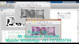 Fake Currency Detection using matlab Source code