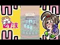 【最強でんでん】奉納＆占星術『ウマウマ』過ぎて嫁も大満足！【奉納週間】