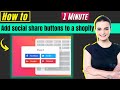 How to add social share buttons to a shopify 2024