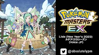 🇯🇵🎙️ #215_40 - Lisia (New Year’s 2023)/ルチア（２３シーズン） - JP | Pokémon Masters EX