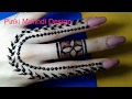 Dubai Arabic Gulf Henna Design Pinki Mehndi Design,