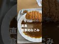 直島グルメ　食事処なごみ　 直島 定食　 瀬戸内国際芸術祭