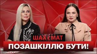 Не школою єдиною! Близько 2 тис. дітей Дніпра розпочали навчання у Міському палаці дітей та молоді