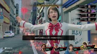 【龍が如く7】アイドル紗栄子にメロメロ骨抜きにされてしまいました♡【PS5】