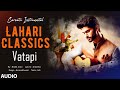 Carnatic Classical Instrumental | Lahari Classics | Vatapi | By: Nikhil Joshi