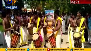 Onam celebrations Held in Puttaparthi