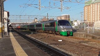 783系(8両) 特急かもめ100号 博多行(2070M) 鳥栖駅発車 (ハウステンボス1号運転日)