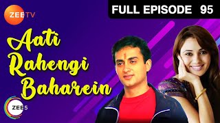 Aati Rahengi Baharein | Ep.95 | क्या इम्तेहान ले रही है जिंदगी Amar का? | Full Episode | ZEE TV