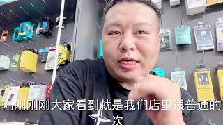 店里回收二手电脑，出的价格比市场价还要高，亏本赚吆喝啊。