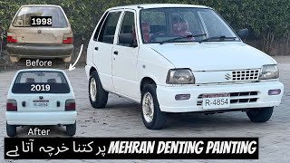 Suzuki Mehran 1998 to 2019 | 25 years Old Car Restored | With Restoration Cost 2023 | Abdul Saboor