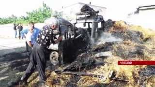 Aysor ATV Խոշոր հրդեհ, 3 վրաերթ, կանանց ծեծկռտուք