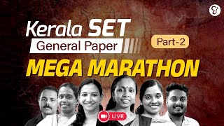 KERALA SET EXAM | GENERAL PAPER | വിജയത്തിന്റെ അവസാനഘട്ടം | SET EXAM 2025