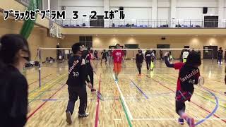 令和4年3月21日　Fﾘｰｸﾞ交流会　VS  ﾌﾞﾗｯｸｾﾞﾌﾞﾗM