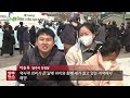 뜨거웠던 그날의 기억 양주 가래비 3.1운동