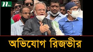 দুর্নীতি আর ব্যর্থতা ঢাকতেই বিএনপির নেতাদের গ্রেপ্তার ও হয়রানি