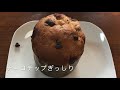 【業務スーパー】贈り物にも使えそうな美味しいおやつ