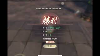 完美世界M-寰宇爭鋒_1127_Perfect_World_Mobile_Realm War