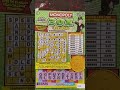 New Monopoly 30X Crossword!!!🎩Multiplier🎩found!!! 1 in 248!! $3 TEXAS LOTTERY Scratch Off Ticket!!