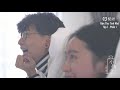 vietsub 小情书lovote bức thư tình nhỏ ep 7 phần 1