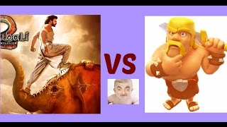Baahubali 2 vs clash of clans coc - Baahubali 2 Animated movie trailer - baby version 2017!!