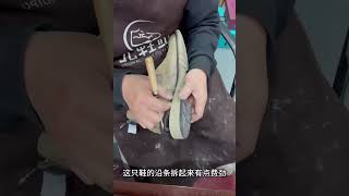 切尔西靴全鞋重粘！究竟哪天是正日子？