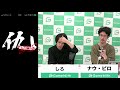 【モンストlive配信 】高杉晋助【超究極】 銀魂コラボ を初見で攻略【なうしろ】