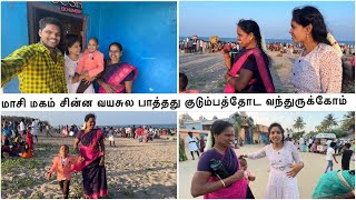 குடும்பத்தோட மகம் பாக்க வந்து சீதூ பண்ற குறும்ப பாருங்க | திவி ஒரே சேட்டை 🤣 Vinoth Seetha