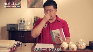 【好書試聽】如何培養孩子的社會能力 | 社會能力是孩子人生幸福的基礎。教會孩子怎麼做，而不是替他做