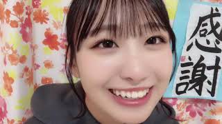 瀧脇笙古さん（＝LOVE）FNS歌謡祭の話　SHOWROOM　2023年12月13日23時00分