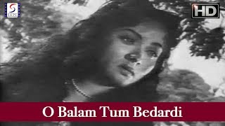 O Balam Tum Bedardi - Lata Mangeshkar - Patrani - Vyjayanthimala, Pradeep Kumar
