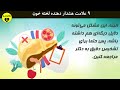 9 علامت هشدار دهنده لخته خون لخته شدن خون در پاها تست ساده برای بررسی آن