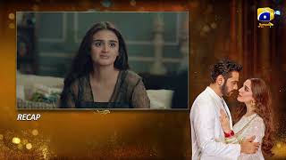 Recap Sunn Mere Dil 2nd Last Episode 39 - 19th February 2025 - Har Pal Geo