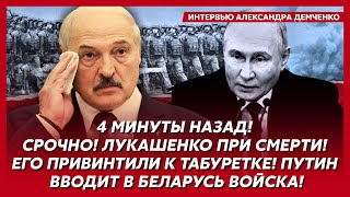 Путин поставил на Арестовича, точная дата встречи Трампа и Путина, план \