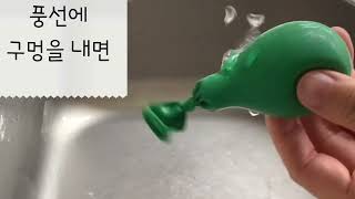 고체 액체 기체 특징