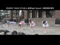 20250112世界で1番シンデレラ『music stage in 音食night market』＠ 東別院本堂前