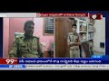 పశ్చిమ గోదావరిలో నకిలీ ఎస్ఐ police arrest fake si in west godavari 99tv telugu