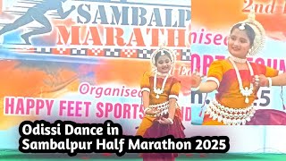 ସମ୍ବଲପୁର ଅର୍ଦ୍ଧ ମାରାଥନରେ 2025 @SambalpurCyclistsandRunners #halfmarathon sambalpur