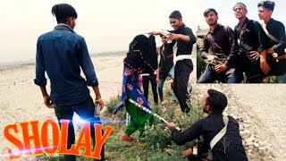 desi sholay film funny videos best funny dialogue lockdown stay home funny videos #sholay