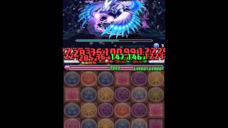 【パズドラ】　降臨チャレンジ　神龍界　覚醒シヴァ