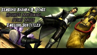 Sengoku Basara 3: Utage (Eng Sub) - Hisahide Matsunaga Story Mode | Ch. 2