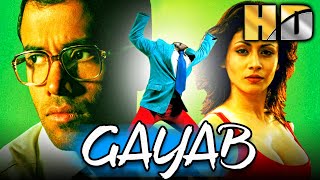 Gayab (HD) - Bollywood Superhit Movie | Tusshar Kapoor, Antara Mali, Govind Namdev | गायब
