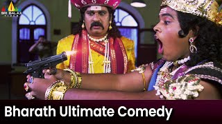Master Bharath Ultimate Comedy | Yamudiki Mogudu | Latest Telugu Scenes @SriBalajiMovies