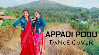APPADI PODU|vijay super hit song|swetha narayanan|vishnu priya